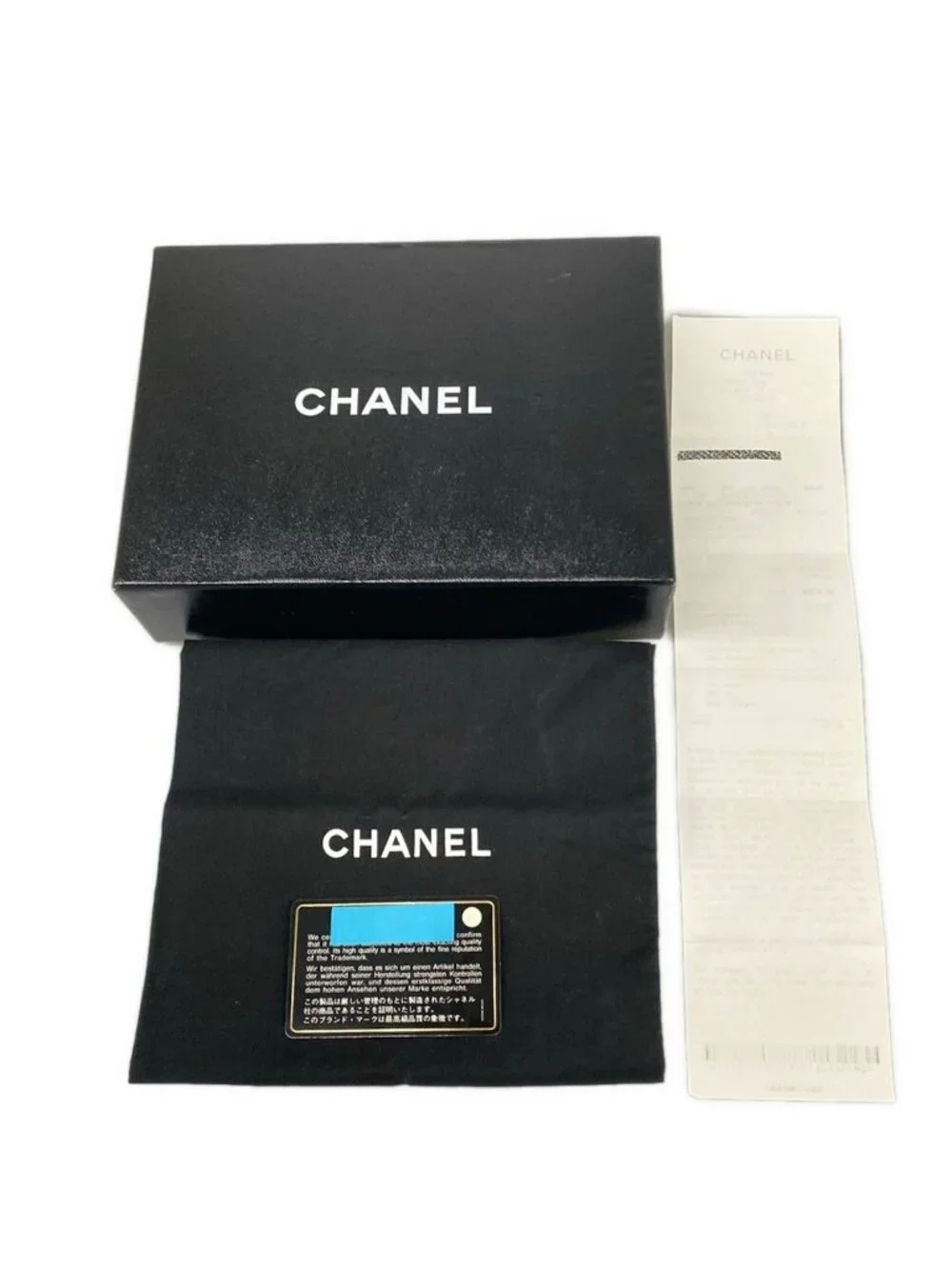 Chanel Wallet Quilted Black Chain Leather Shoulder Bag